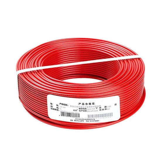 上上电缆 电线WDZA-BYJ1.5平方纯铜芯